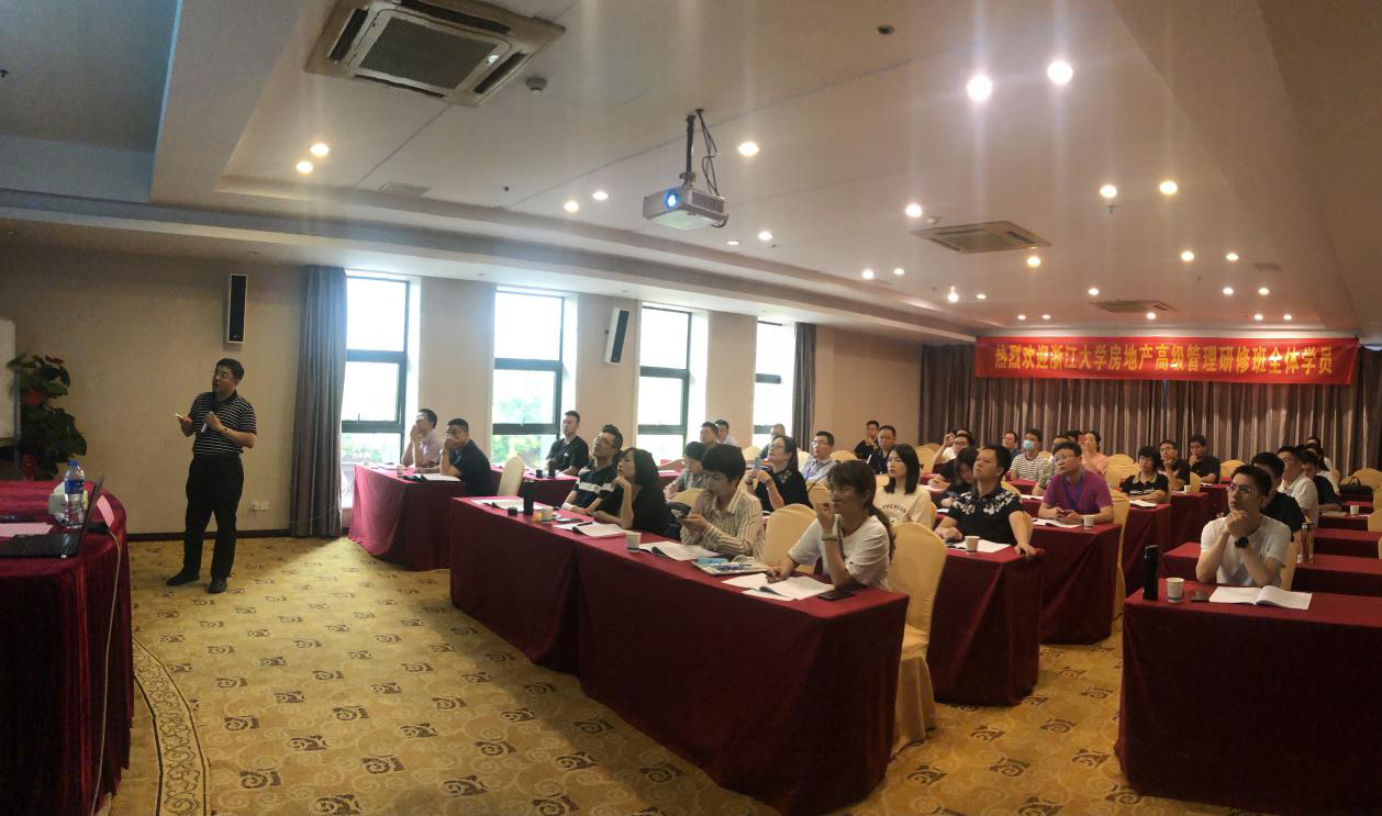 1631950515451691.png 圖為培訓(xùn)現(xiàn)場(chǎng).png