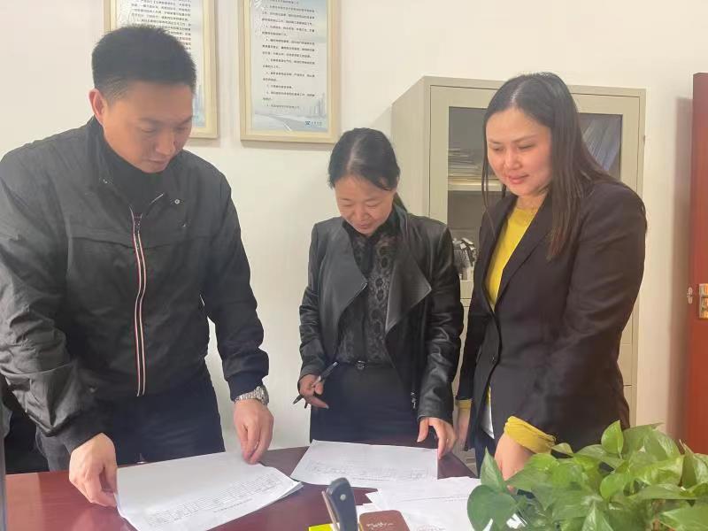 1636007354264784.jpg 4.jpg