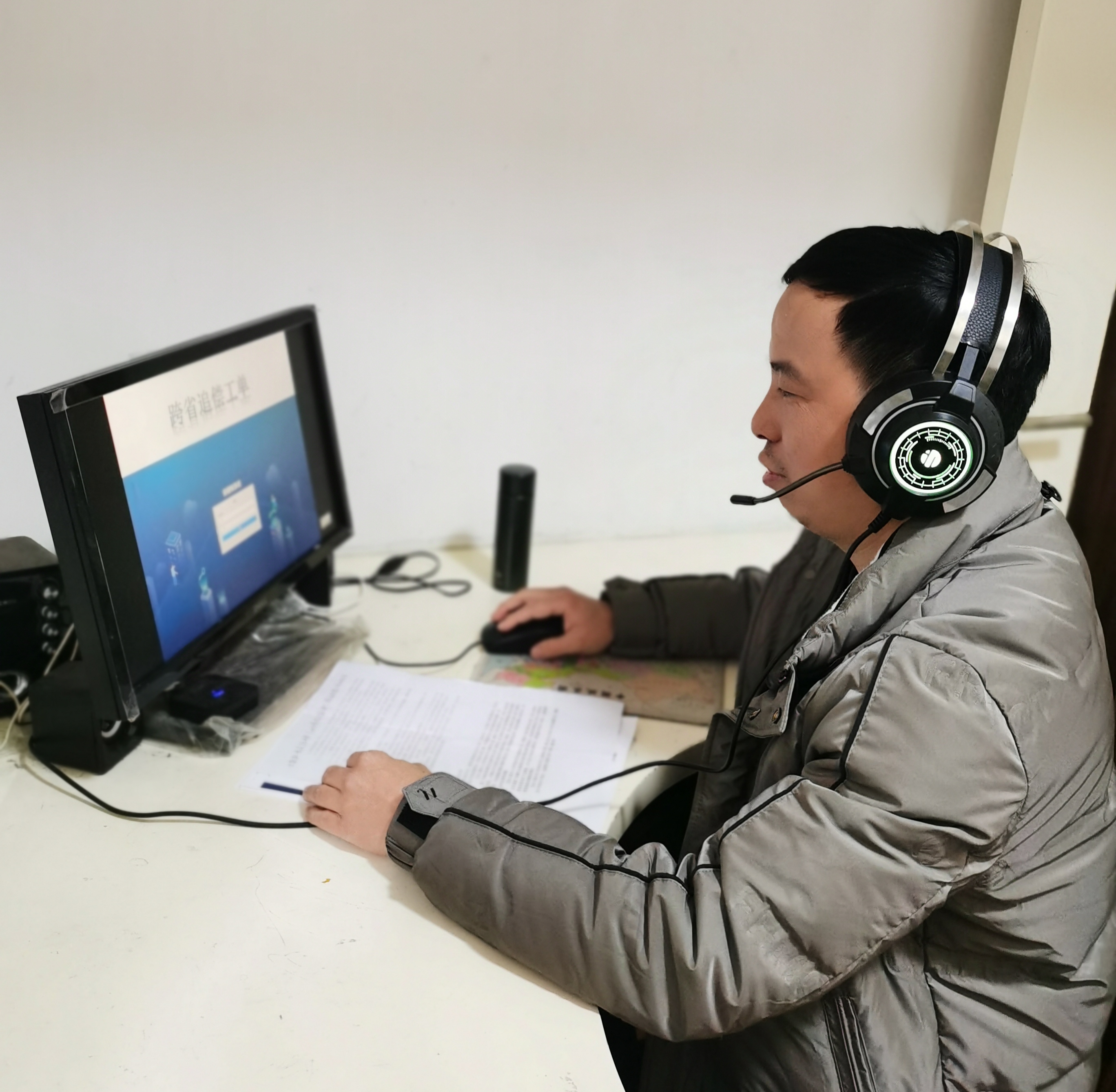 1639384364644840.jpg 陳丹軍在線上授課20211213(陳丹軍提供).jpg