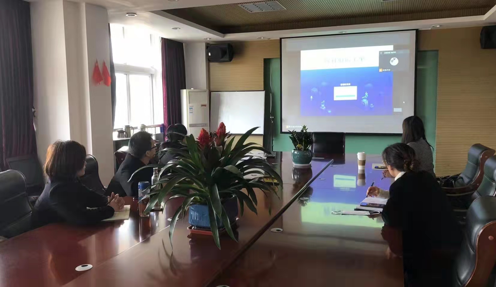 1639384379112591.jpg 臺州收費(fèi)所分會場20211213(葉茂提供).jpg