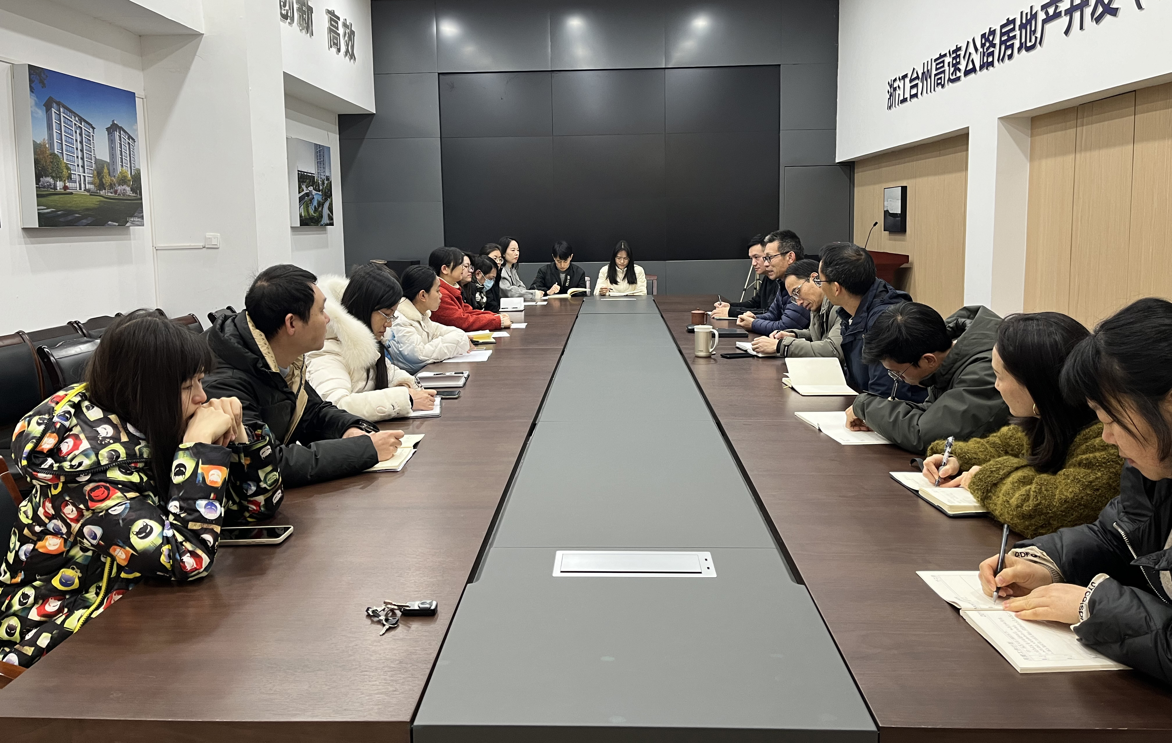 1706948704519022.jpg 辦公室財務.jpg