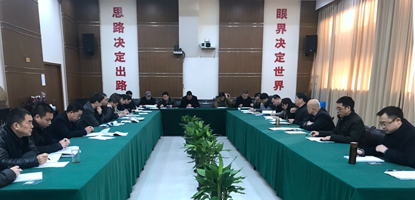 2018年12月11日 危險源辨識定稿會_副本.jpg